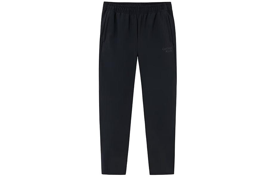 Трикотажные спортивные штаны Basketball Collection для мужчин, черные Anta, черный
Трикотажные спортивные штаны Basketball Collection для мужчин, черные Anta, черный