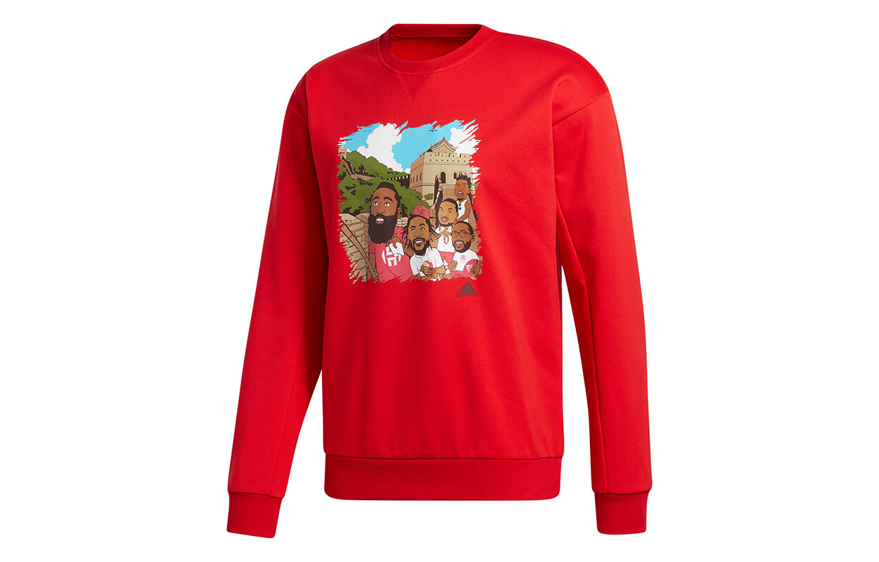 Толстовка мужская красная Adidas, красный
Толстовка мужская красная Adidas, красный