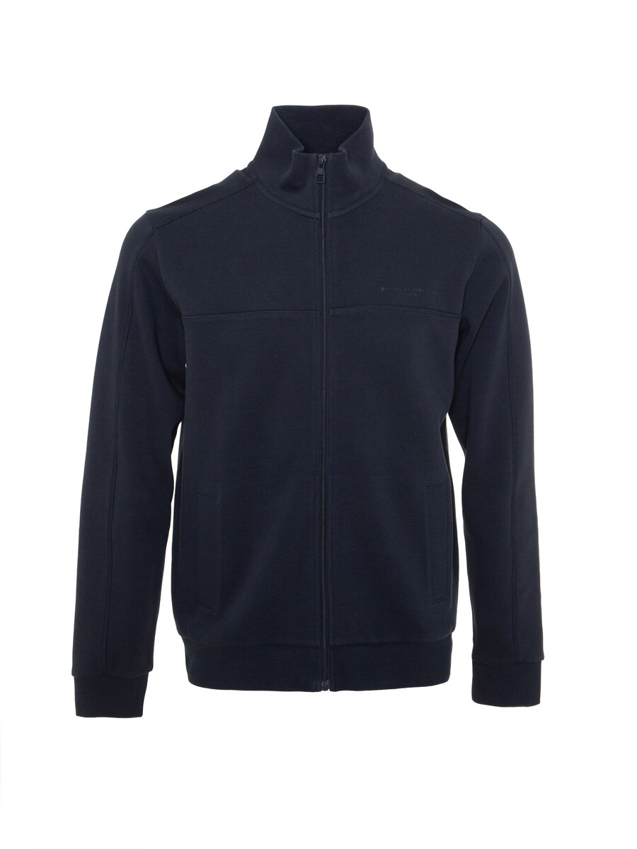 Толстовка с капюшоном на молнии BIG STAR Wlador, морской синий
Толстовка с капюшоном на молнии BIG STAR Wlador, морской синий