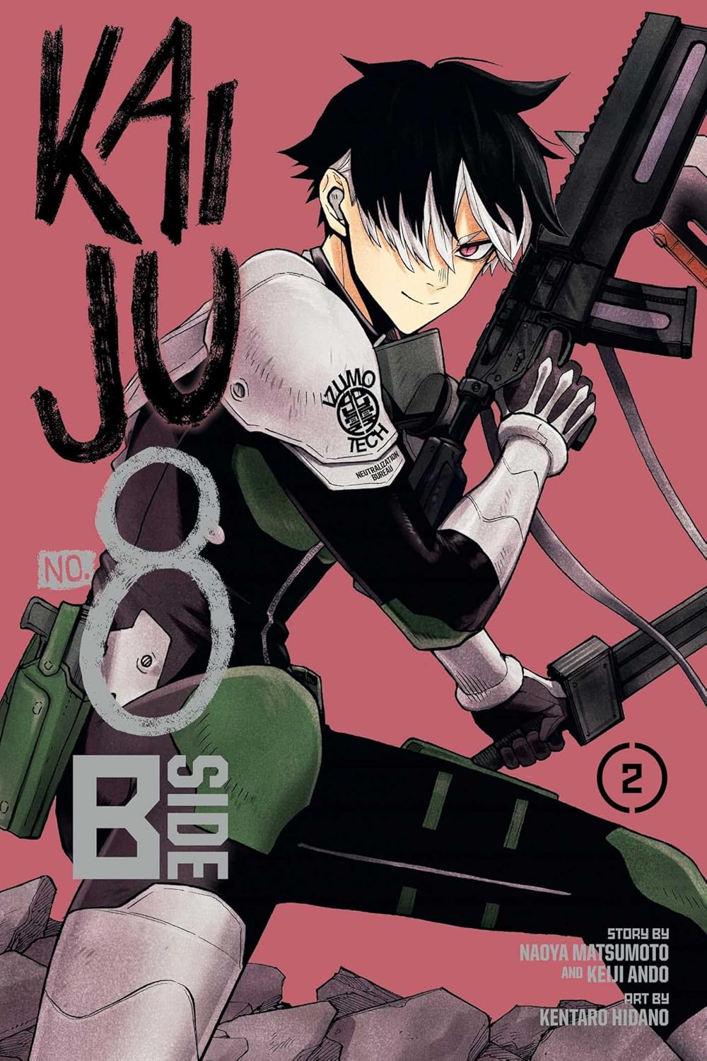 Kaiju No. 8: B-Side, Vol. 2 (VIZ Media LLC)
Kaiju No. 8: B-Side, Vol. 2 (VIZ Media LLC)
