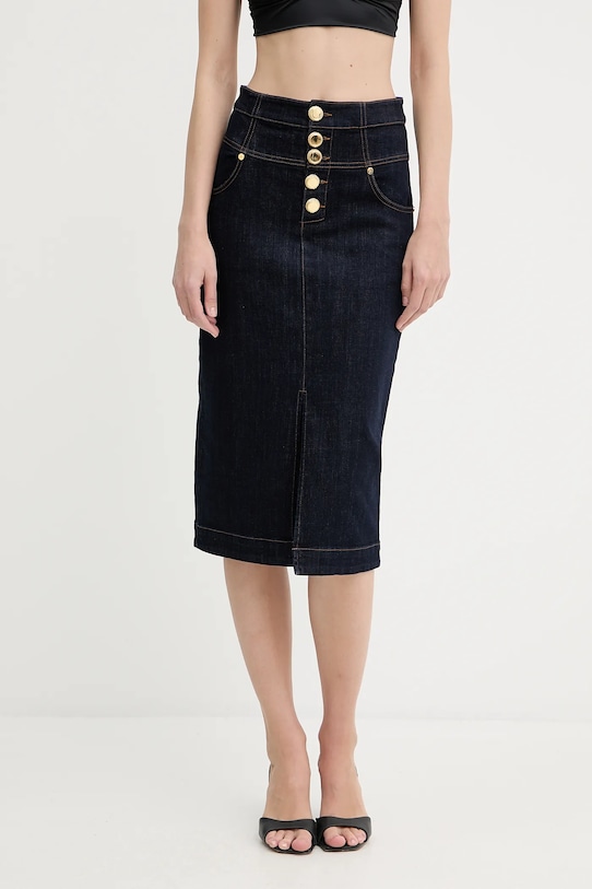 Джинсовая юбка KYLIE Marciano Guess, темно-синий
Джинсовая юбка KYLIE Marciano Guess, темно-синий