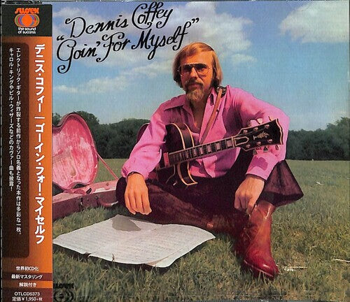 CD диск Coffey, Dennis: Goin' For Myself - 2022 Remaster
CD диск Coffey, Dennis: Goin' For Myself - 2022 Remaster