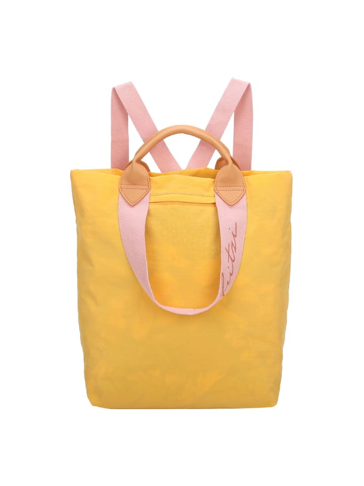 Рюкзак Fritzi aus Preußen, цвет sun
Рюкзак Fritzi aus Preußen, цвет sun