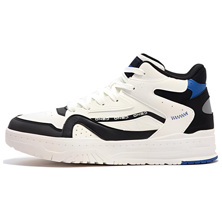 361° Антискользящие износостойкие высокие скейтерские кроссовки мужские бело-черные, цвет White Black
361° Антискользящие износостойкие высокие скейтерские кроссовки мужские бело-черные, цвет White Black