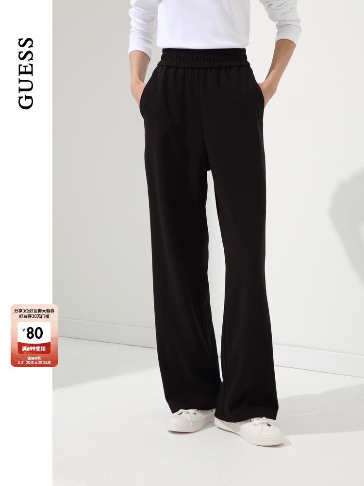 Брюки трикотажные женские Guess с драпировкой и широкими штанинами, черный
Брюки трикотажные женские Guess с драпировкой и широкими штанинами, черный