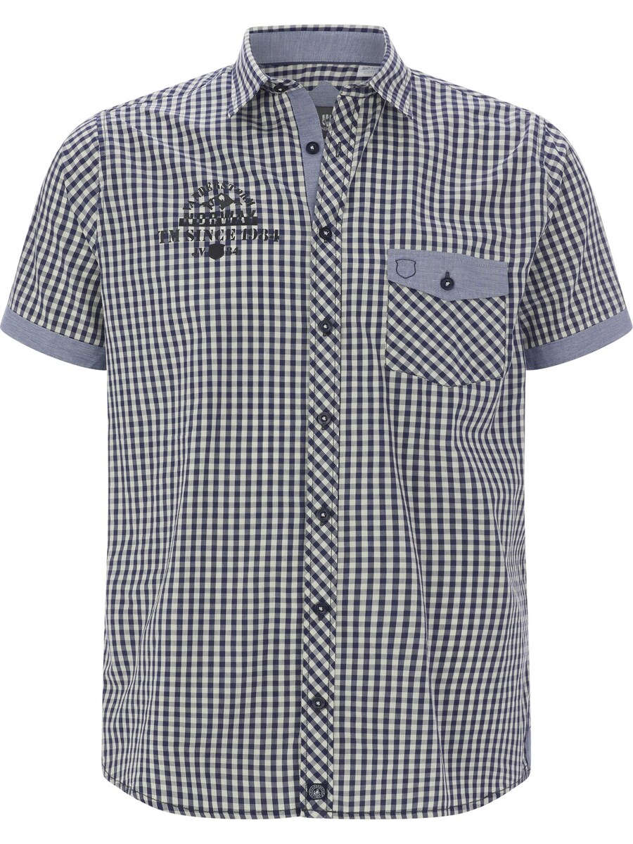 Удобная рубашка на пуговицах Jan Vanderstorm Ghotin, белый
Удобная рубашка на пуговицах Jan Vanderstorm Ghotin, белый