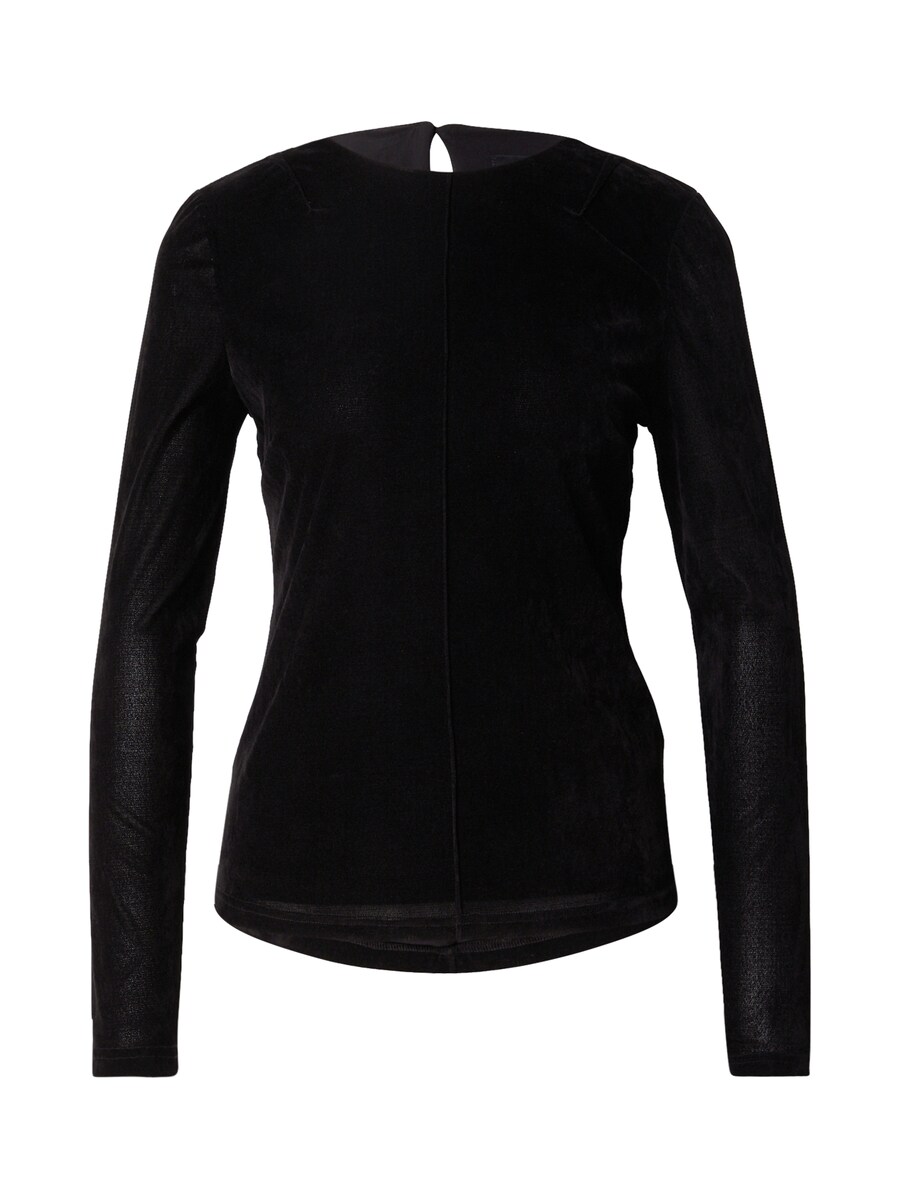 Рубашка Ted Baker SANCIE, черный
Рубашка Ted Baker SANCIE, черный
