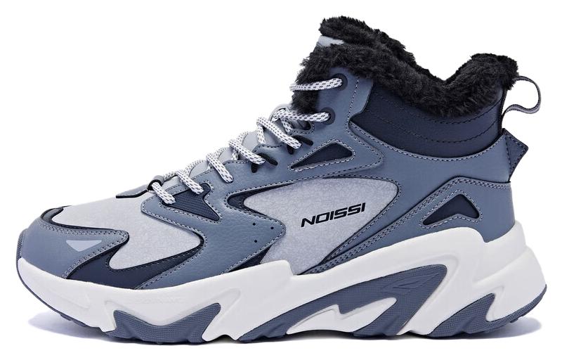 Прочные Теплые Высокие Массивные Кроссовки Мужские Угольно-Серые QIAODAN
Прочные Теплые Высокие Массивные Кроссовки Мужские Угольно-Серые QIAODAN