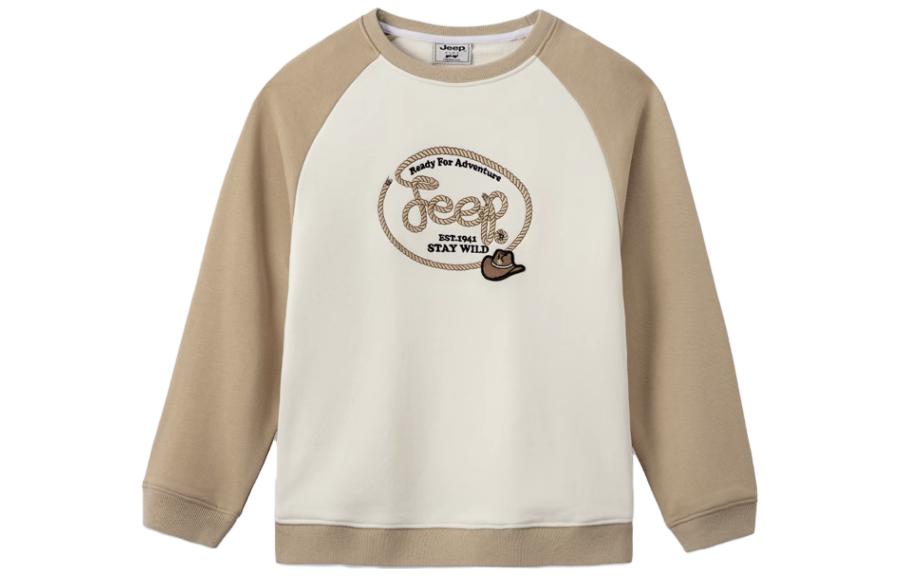 Детская толстовка Jeep, армейский зеленый
Детская толстовка Jeep, армейский зеленый