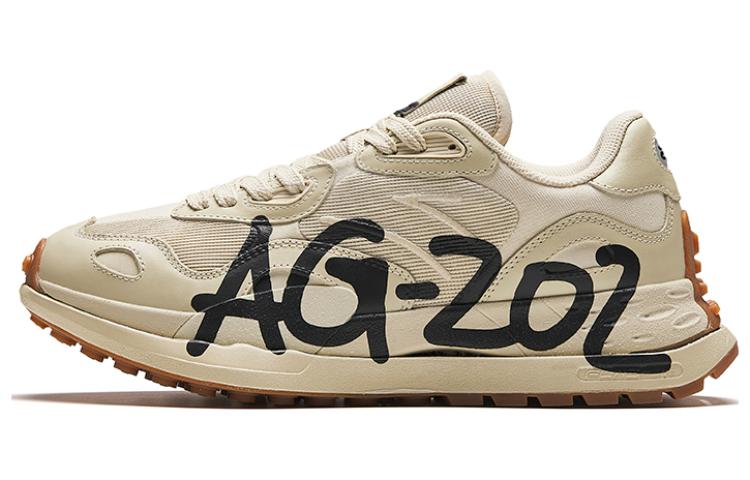 Anta Амортизирующие Износостойкие Низкие Беговые Кроссовки Мужские Бежево-Желтые Черные, Зернистые Бежево-Желтые/Черные
Anta Амортизирующие Износостойкие Низкие Беговые Кроссовки Мужские Бежево-Желтые Черные, Зернистые Бежево-Желтые/Черные