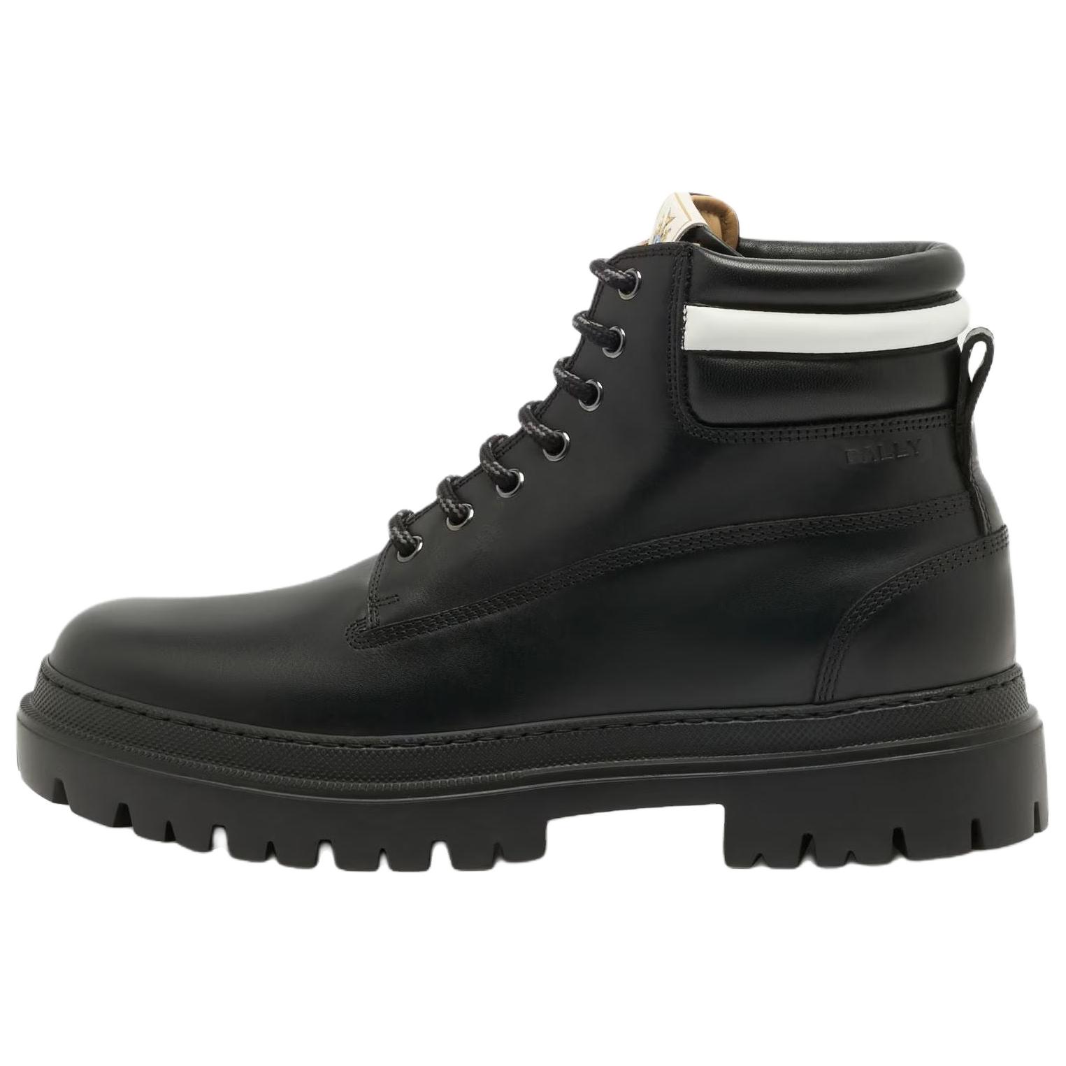 BALLY Ботинки Hallen мужские черные
BALLY Ботинки Hallen мужские черные
