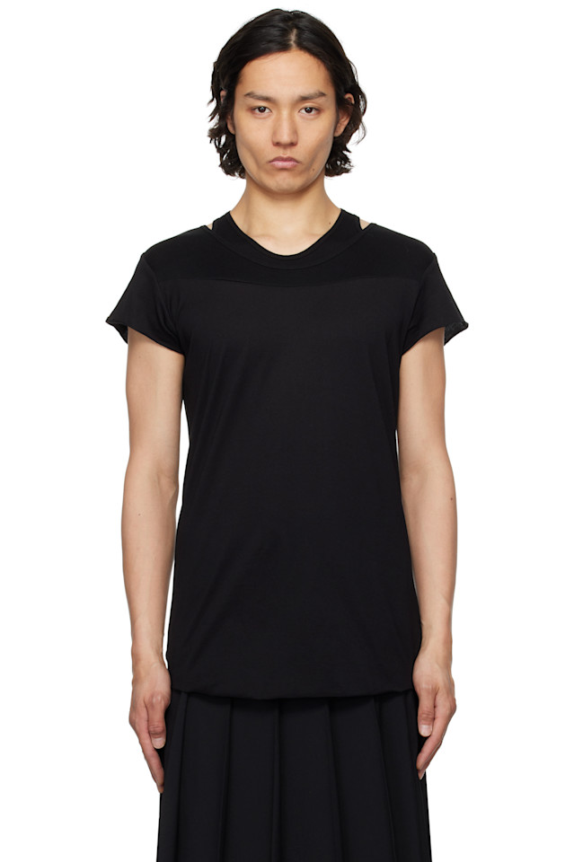 Многослойная футболка HS Julius, черный
Многослойная футболка HS Julius, черный