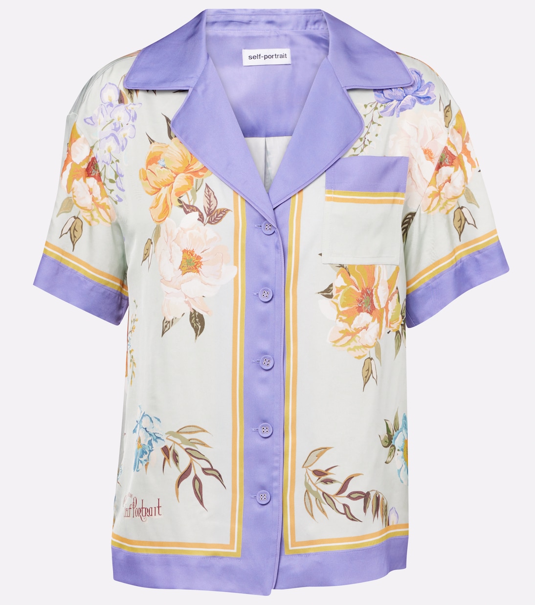 Рубашка в цветочный узор из твила Self-Portrait, синий
Рубашка в цветочный узор из твила Self-Portrait, синий