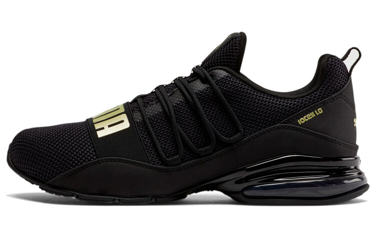 Кроссовки серии CELL для тренировок для мужчин с низким верхом, черные/золотые Puma, Черный, Кроссовки серии CELL для тренировок для мужчин с низким верхом, черные/золотые Puma
Кроссовки серии CELL для тренировок для мужчин с низким верхом, черные/золотые Puma, Черный, Кроссовки серии CELL для тренировок для мужчин с низким верхом, черные/золотые Puma