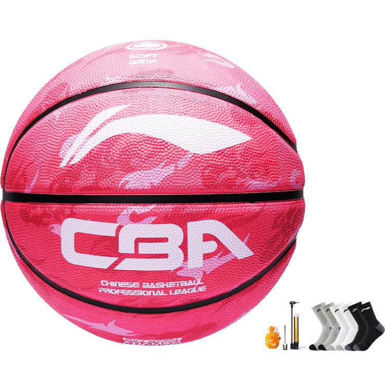 Детский баскетбольный мяч LiNing унисекс размер 5
Детский баскетбольный мяч LiNing унисекс размер 5