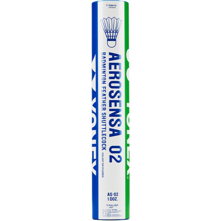 AS 02EX воланчик из утиного пера 12 штук утиное перо средняя жесткость воланчики из утиного пера YONEX
AS 02EX воланчик из утиного пера 12 штук утиное перо средняя жесткость воланчики из утиного пера YONEX