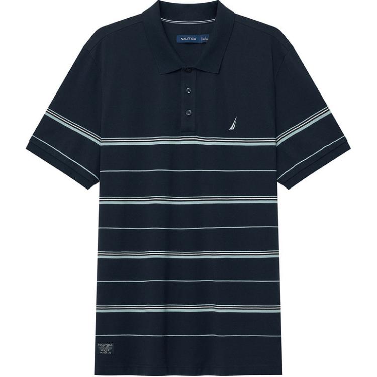 Мужская поло NAUTICA, синий
Мужская поло NAUTICA, синий