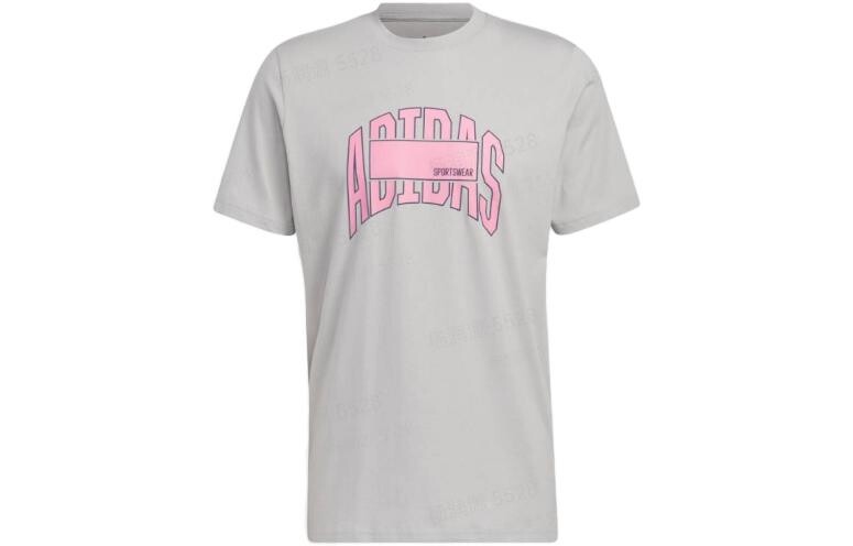 Футболка мужская серая Adidas, серый
Футболка мужская серая Adidas, серый