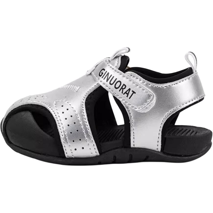 Детские сандалии с противоскользящей подошвой, защитой от ударов и дышащие QINUOSHU, серебро
Детские сандалии с противоскользящей подошвой, защитой от ударов и дышащие QINUOSHU, серебро