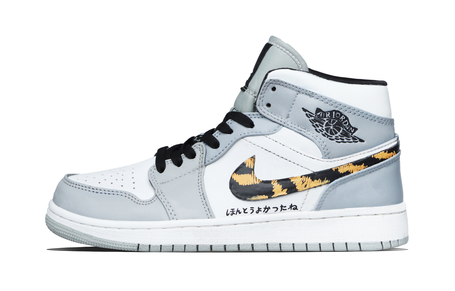 Jordan Air 1 Orange Ink Not Yet Dry Abrasion Resistant Mid top Vintage Basketball Shoes Unisex Gray
Jordan Air 1 Orange Ink Not Yet Dry Abrasion Resistant Mid top Vintage Basketball Shoes Unisex Gray