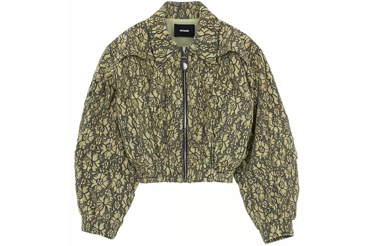 Куртка женская желтая WE11DONE, Желтый, Куртка женская желтая WE11DONE
Куртка женская желтая WE11DONE, Желтый, Куртка женская желтая WE11DONE