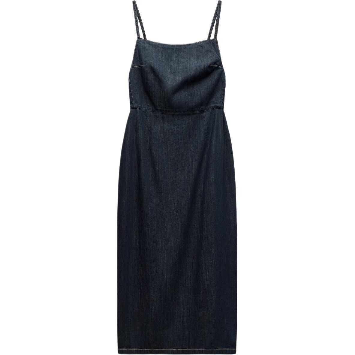 Платье-комбинация женское Deep Indigo Zara
Платье-комбинация женское Deep Indigo Zara