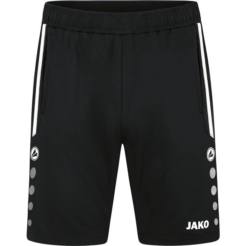 Шорты тренировочные шорты универсальные Jako, черный
Шорты тренировочные шорты универсальные Jako, черный
