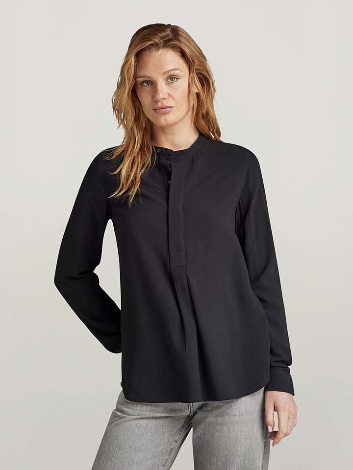 Блуза G-Star Bluse, черный
Блуза G-Star Bluse, черный