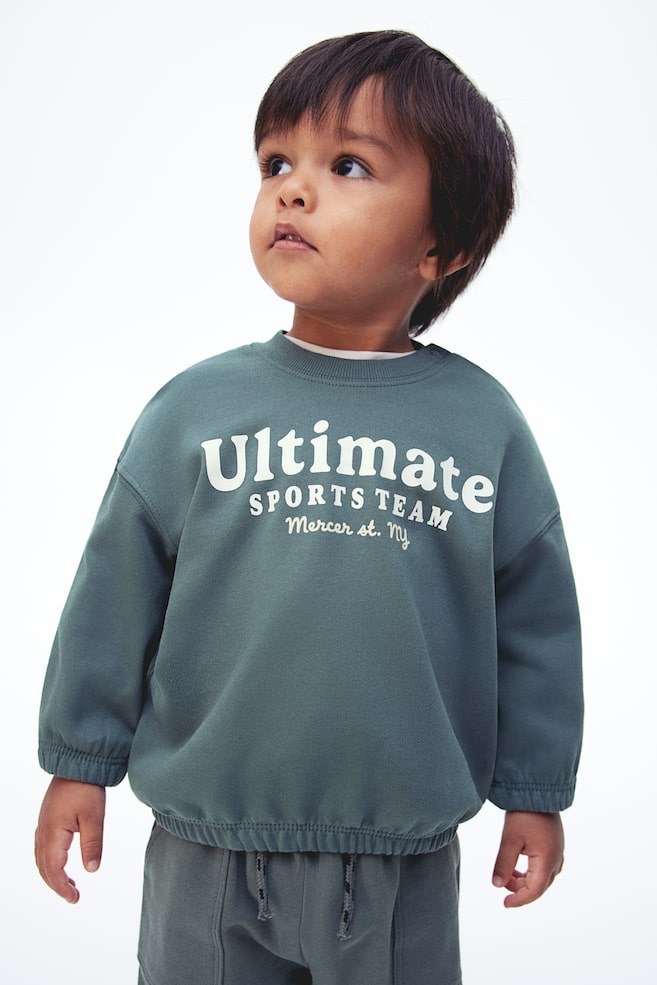 Толстовка с принтом H&M, мультиколор
Толстовка с принтом H&M, мультиколор