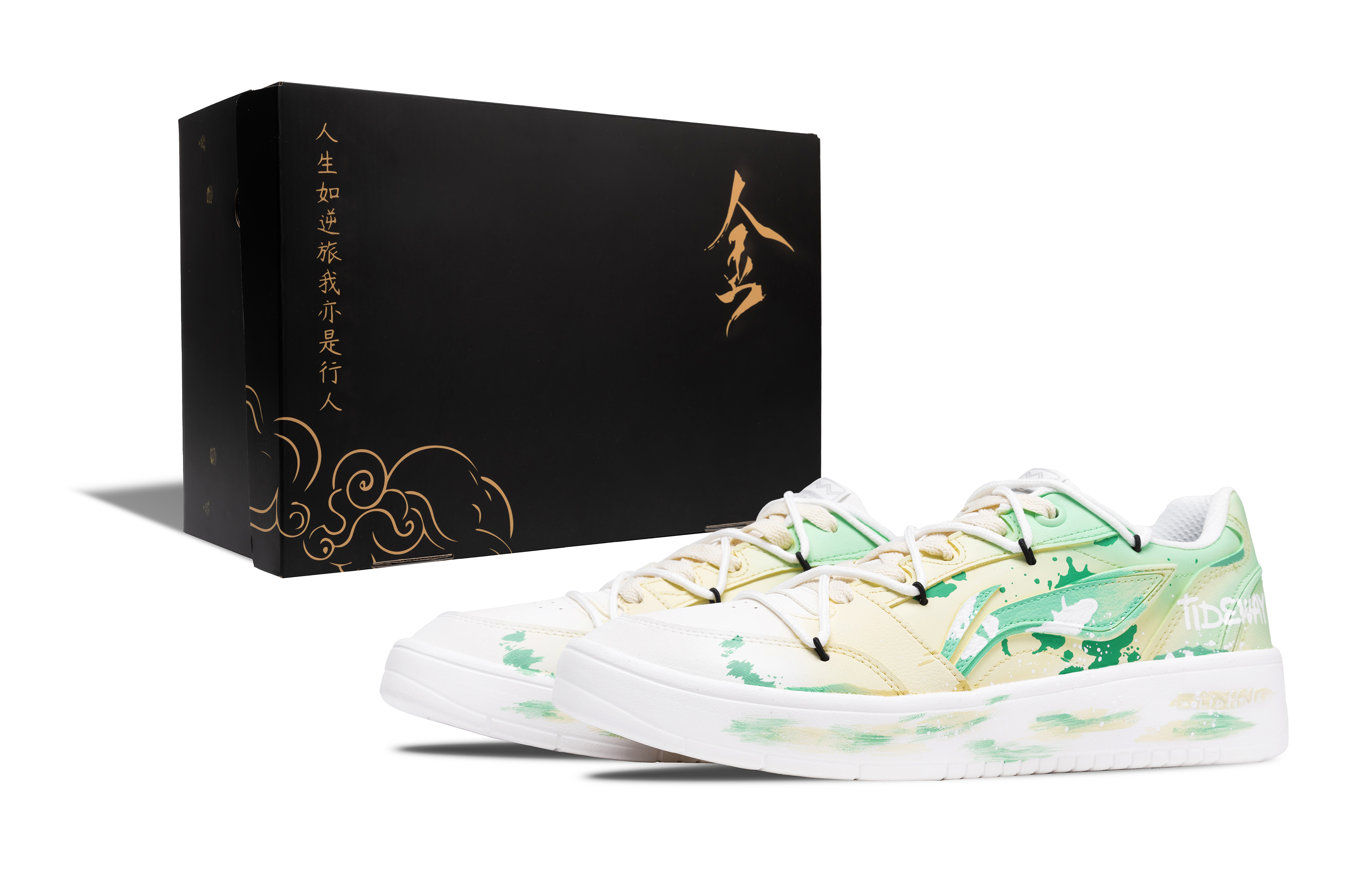 LINING Мужские повседневные кроссовки Yuanbao V3 с противоскользящей подошвой, устойчивой к истиранию и отскоку, желто-зелено-белого цвета
LINING Мужские повседневные кроссовки Yuanbao V3 с противоскользящей подошвой, устойчивой к истиранию и отскоку, желто-зелено-белого цвета