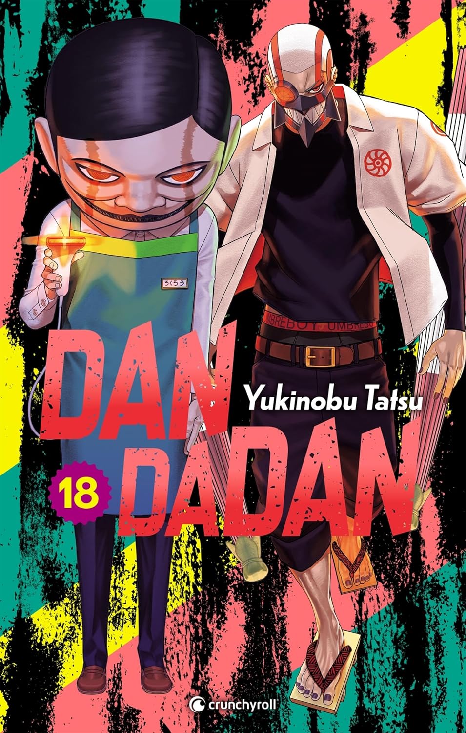 DANDADAN T18 (CRUNCHYROLL)
DANDADAN T18 (CRUNCHYROLL)