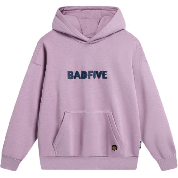 LINING Толстовка Badfive мужская Xianxia Purple
LINING Толстовка Badfive мужская Xianxia Purple