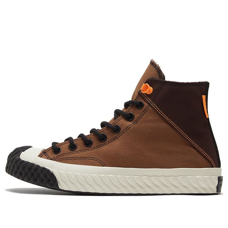 Кеды Converse Chuck 70 Bosey GTX High 'Brown', коричневый
Кеды Converse Chuck 70 Bosey GTX High 'Brown', коричневый