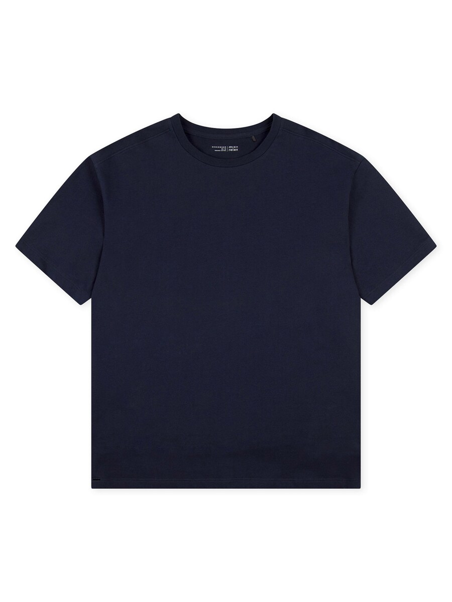 Рубашка SCHIESSER Mix + Relax, ночной синий
Рубашка SCHIESSER Mix + Relax, ночной синий