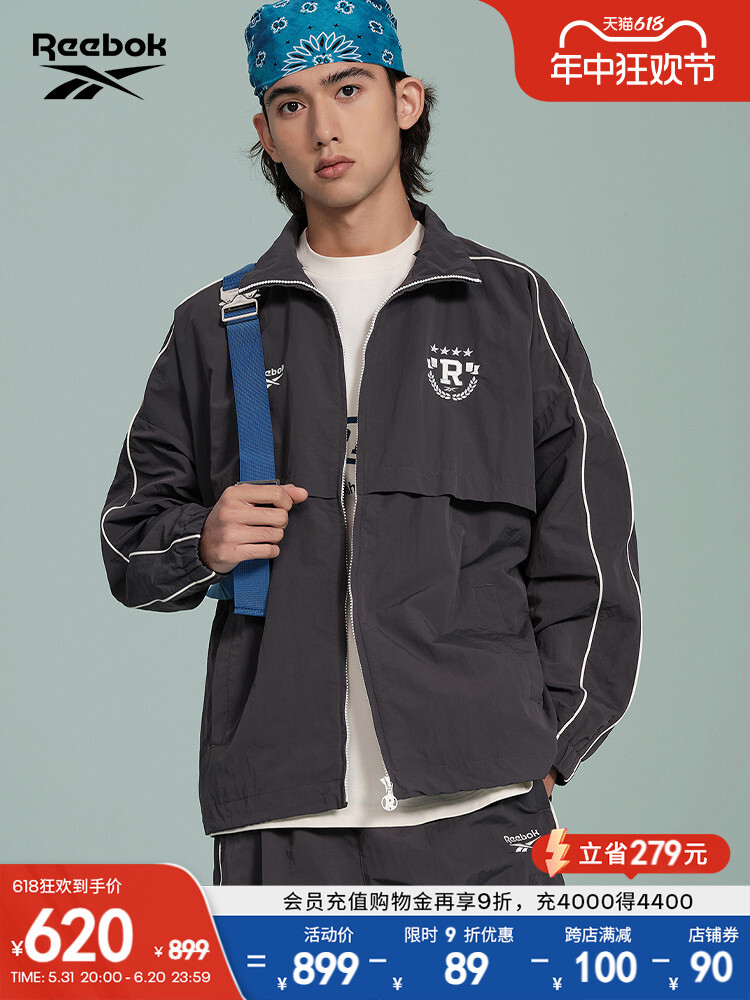 Куртка Reebok, абрикосовый, Оранжевый, Куртка Reebok, абрикосовый
Куртка Reebok, абрикосовый, Оранжевый, Куртка Reebok, абрикосовый