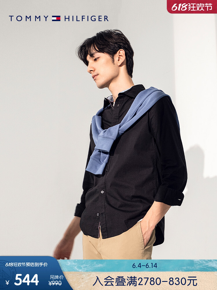 Куртка-рубашка мужская Tommy Hilfiger с вышитым логотипом, черный
Куртка-рубашка мужская Tommy Hilfiger с вышитым логотипом, черный