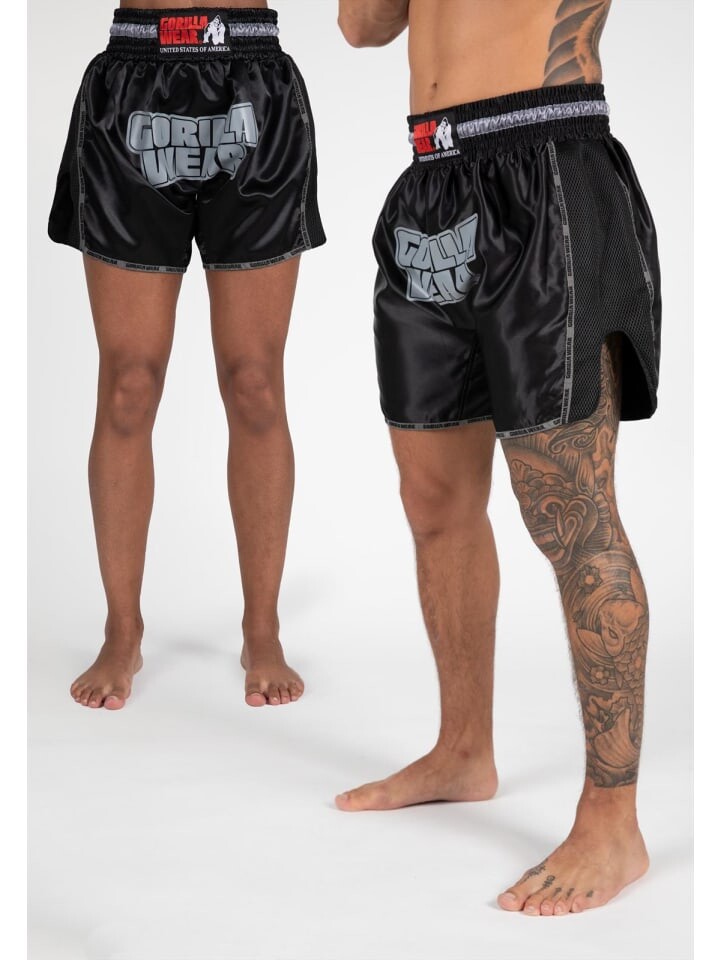Функциональные шорты Gorilla Wear
Функциональные шорты Gorilla Wear