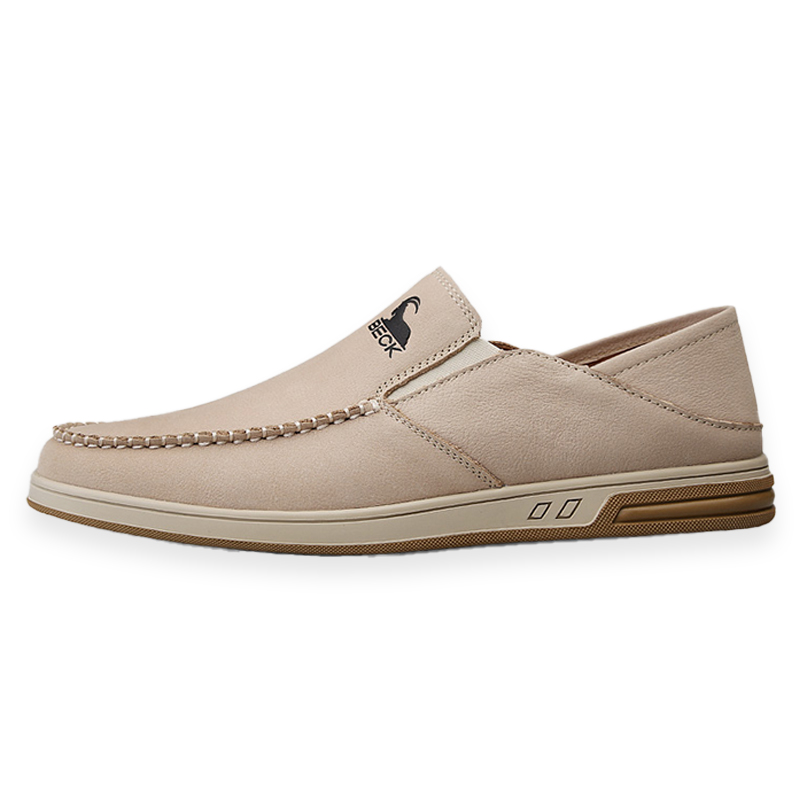 BECK Мужские лоферы синие, бежево-песочные, цвет Sand
BECK Мужские лоферы синие, бежево-песочные, цвет Sand