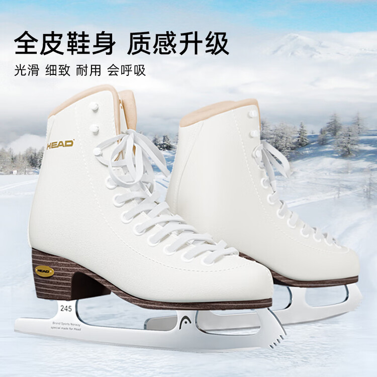 HEAD Коньки для фигурного катания F600pro white/wide fit comfortable upgrade, размер 28
HEAD Коньки для фигурного катания F600pro white/wide fit comfortable upgrade, размер 28