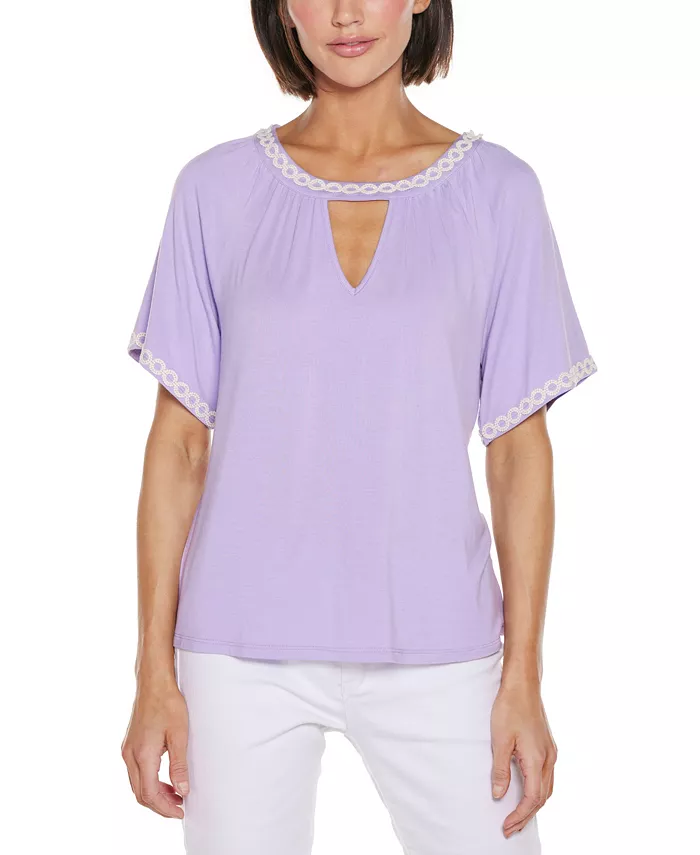 Женский вязаный топ с короткими рукавами и отделкой крючком Belldini, фиолетовый
Женский вязаный топ с короткими рукавами и отделкой крючком Belldini, фиолетовый