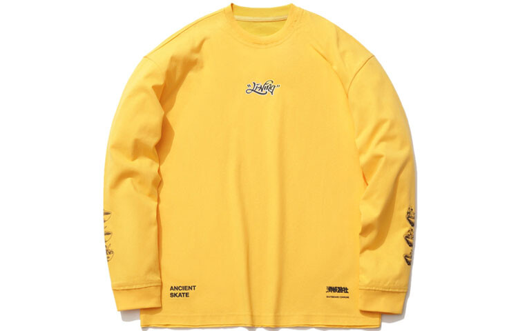 Скейтборд Толстовка Мужская Желтая Lining, желтый
Скейтборд Толстовка Мужская Желтая Lining, желтый
