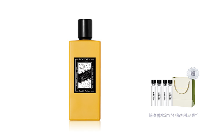 BINGXILI Artist Collection духи с цветочными нотами EDP 25ml/50ml BOITOWN
BINGXILI Artist Collection духи с цветочными нотами EDP 25ml/50ml BOITOWN