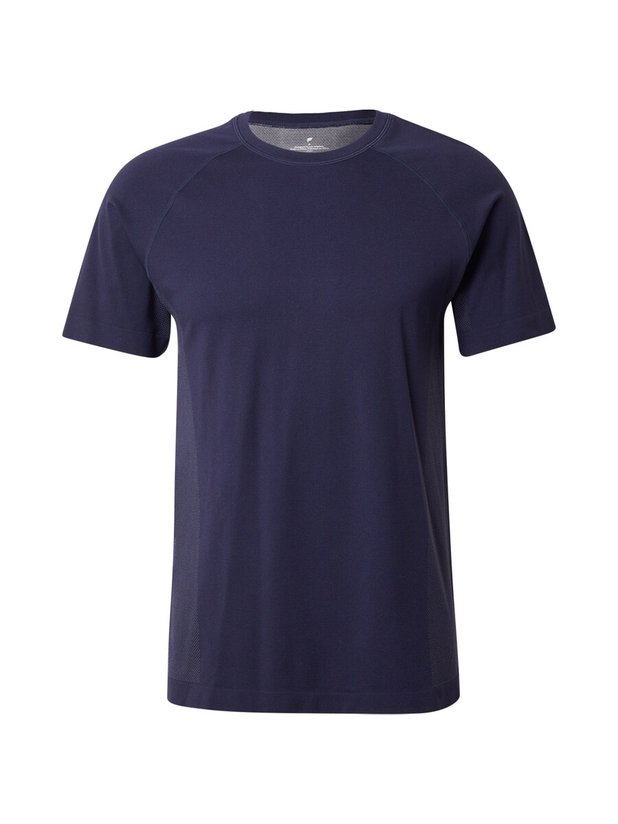 Рубашка для выступлений Fabletics THE TRAINING DAY, индиго
Рубашка для выступлений Fabletics THE TRAINING DAY, индиго