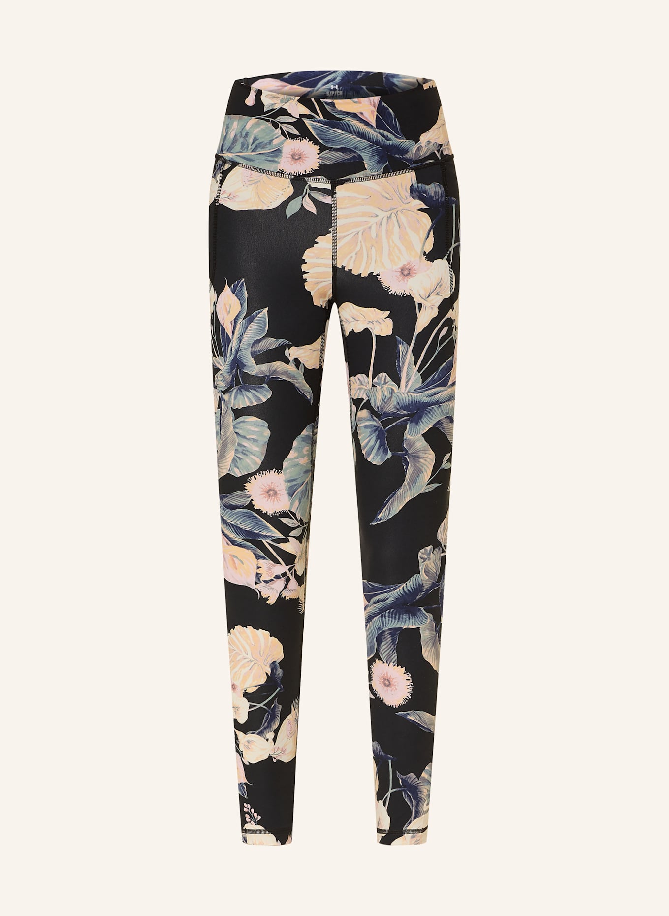 Колготки Меридиан Under Armour, мультиколор
Колготки Меридиан Under Armour, мультиколор