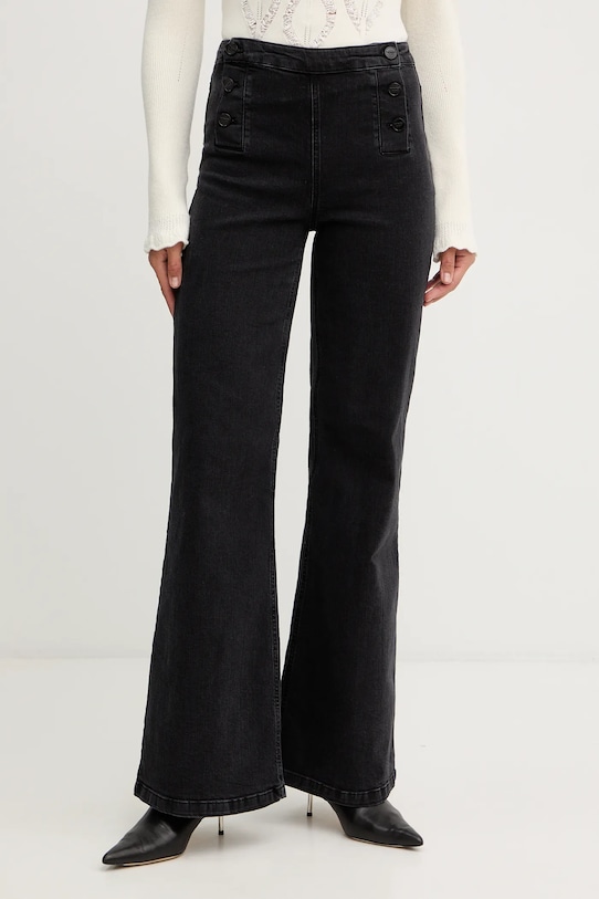 Джинсы Twinset, черный
Джинсы Twinset, черный