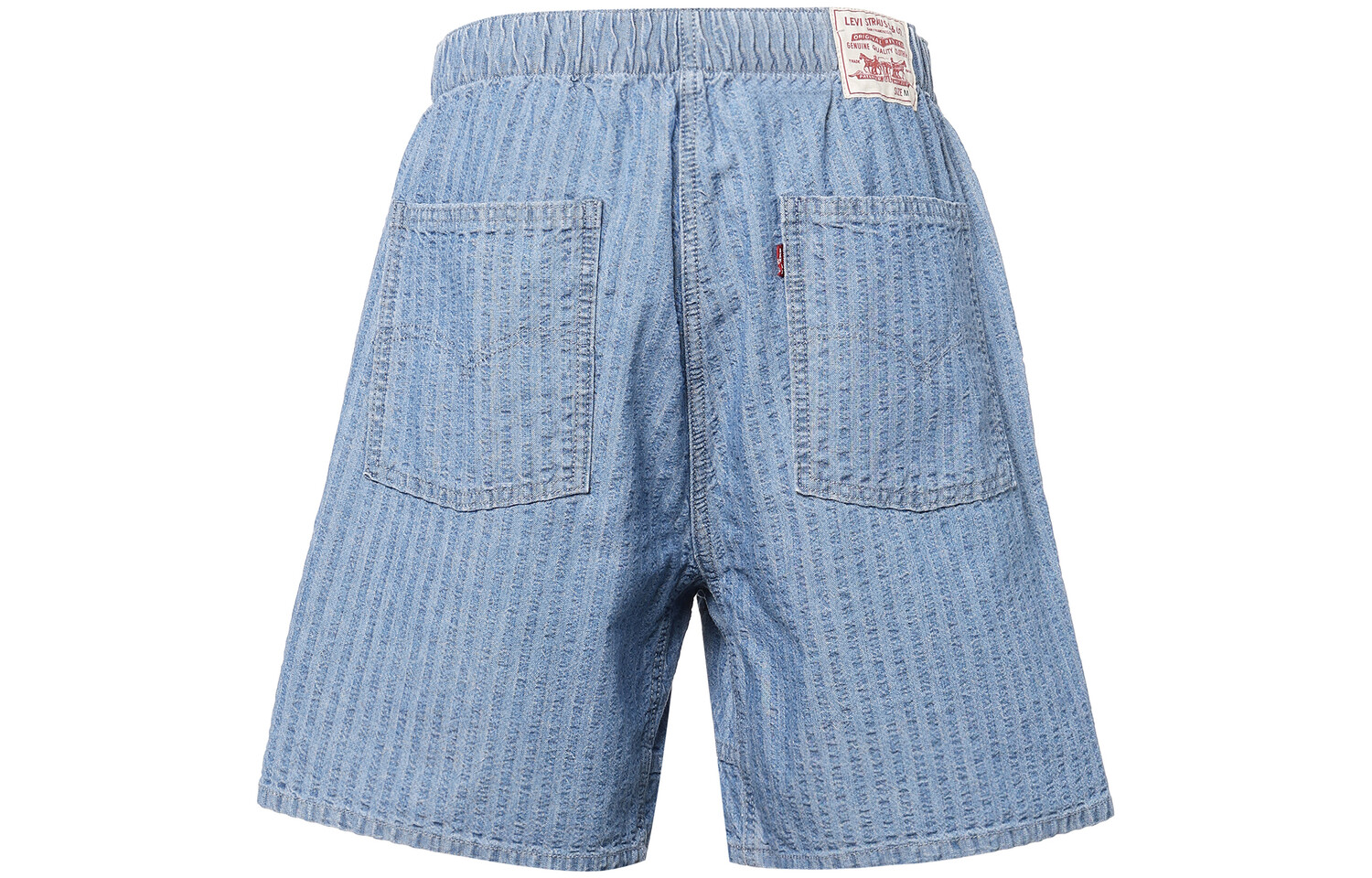 Мужские повседневные шорты Levi's levi’s, цвет Blue 
Мужские повседневные шорты Levi's levi’s, цвет Blue