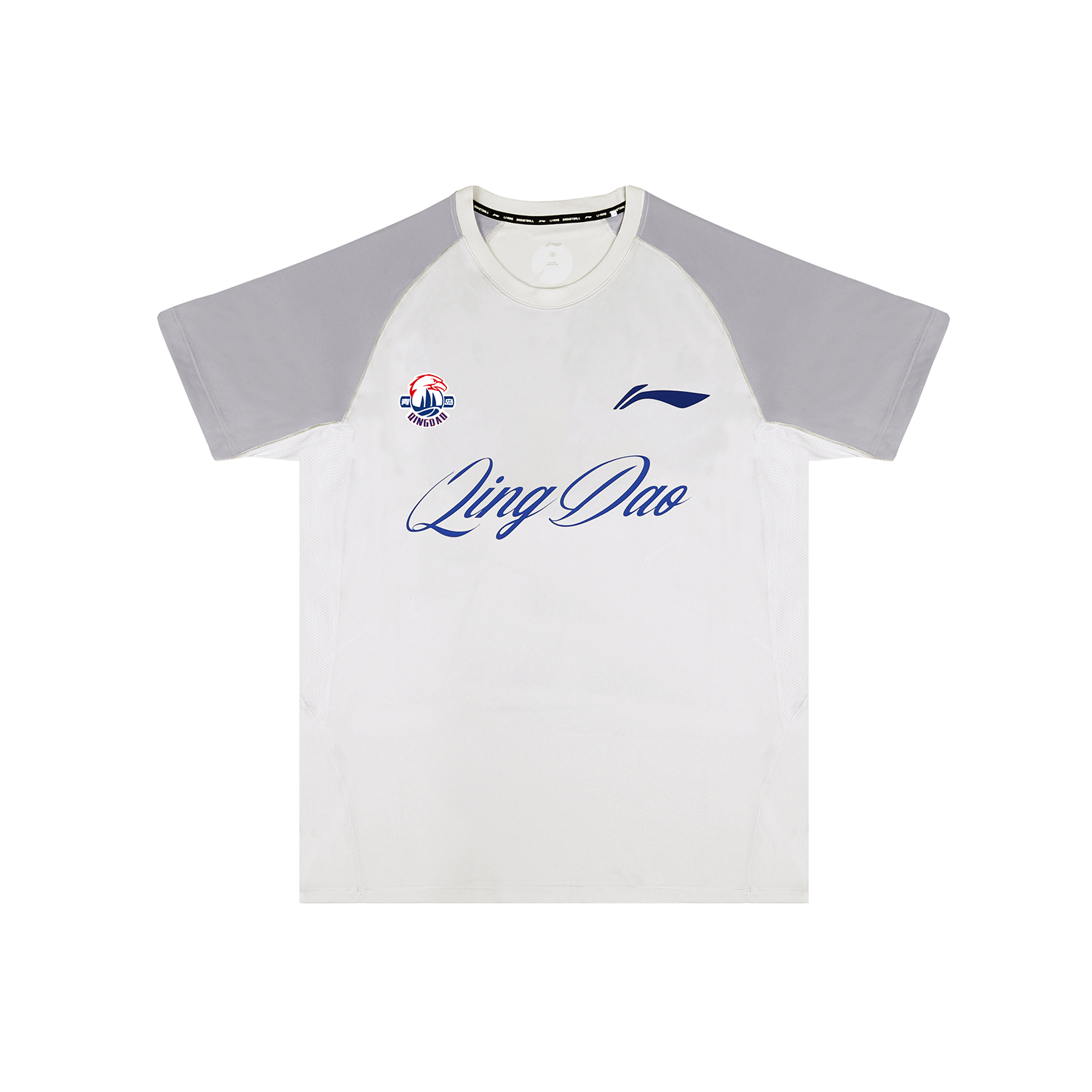 Футболка унисекс LINING, серый
Футболка унисекс LINING, серый