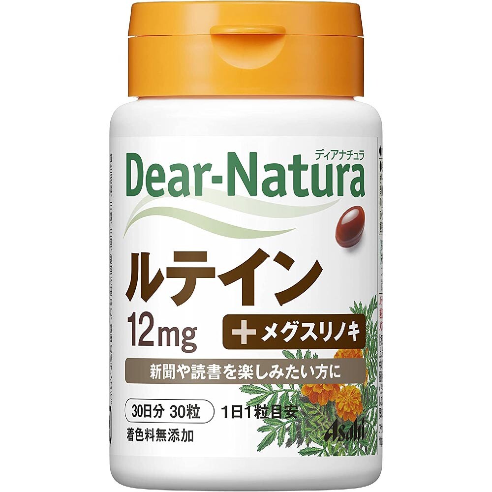 Добавка лютеин ASAHI Dear Natura, 30 капсул
Добавка лютеин ASAHI Dear Natura, 30 капсул