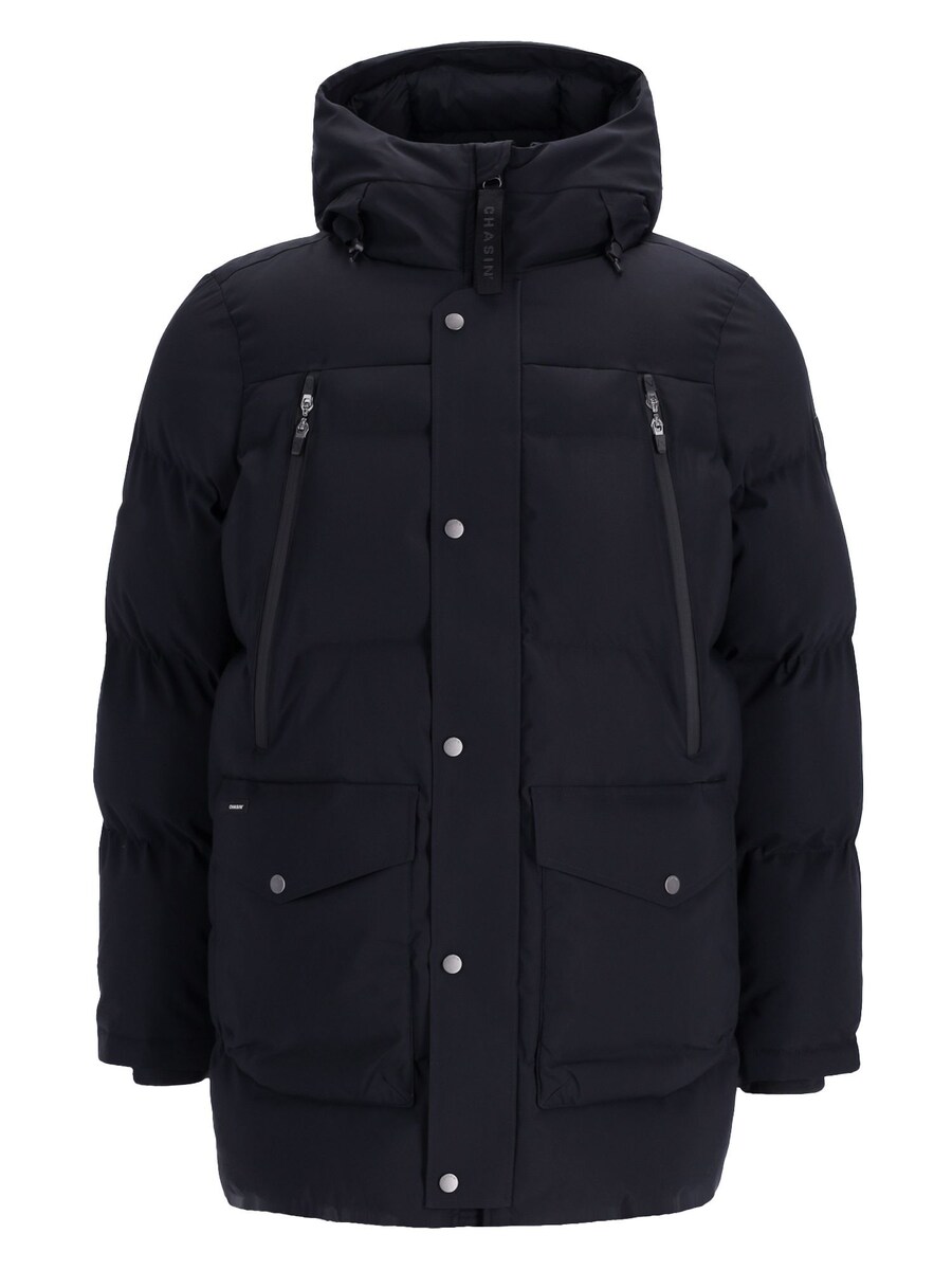 Спортивная куртка CHASIN' Explorer Tech, темно-синий
Спортивная куртка CHASIN' Explorer Tech, темно-синий