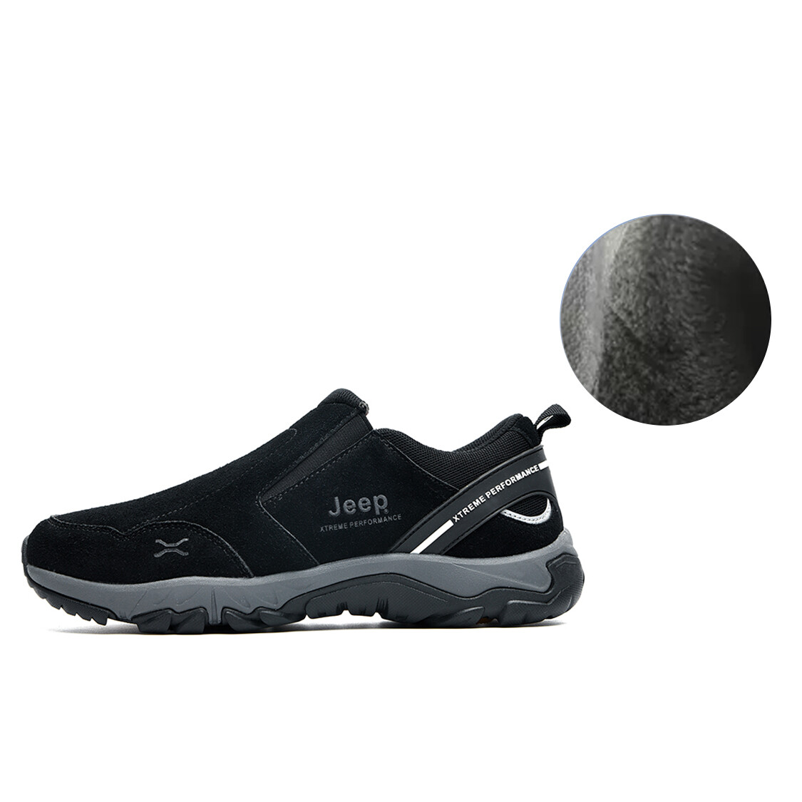 Кроссовки для активного отдыха мужские с низким верхом черного цвета Jeep
Кроссовки для активного отдыха мужские с низким верхом черного цвета Jeep